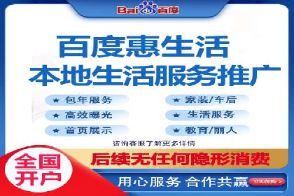 SEM优化公司助力企业实现线上营销新高度