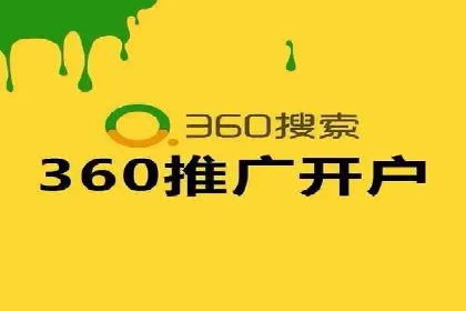 百度信息流广告的投放策略与效果对比