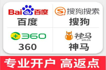 百度竞价代理的运营策略与成功案例分析